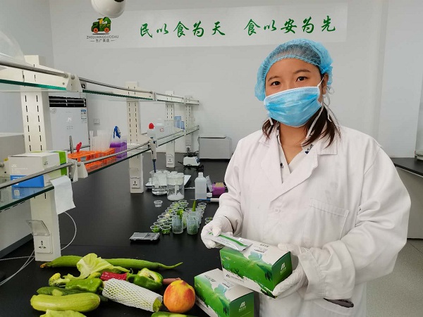 在志广91香蕉破解版app，食品安全为大